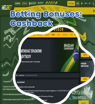 Fairplay betting bonus