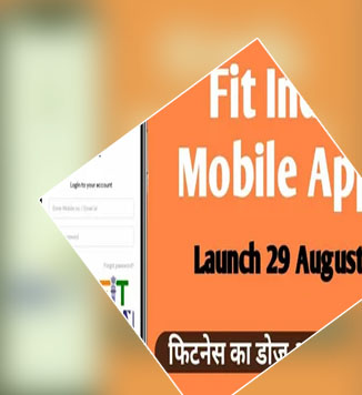Fairplay similar app from India