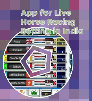 Race betting app